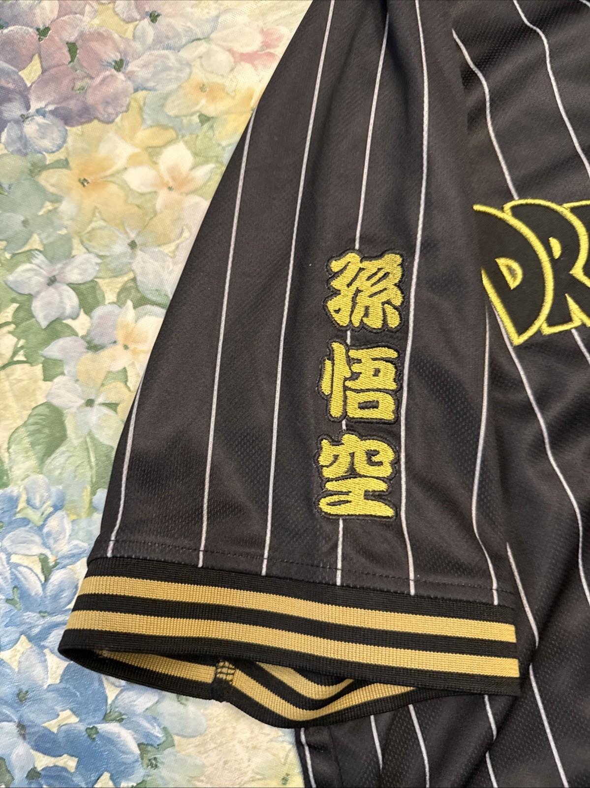 Dragon Ball Z Jersey Shirt Men’s Large Black Gold Pinstripe Goku Embroidered Y2K gallery