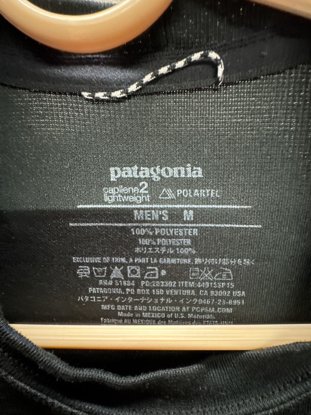 Patagonia Capilene 2 Lightweight Men's Short Sleeve Crewneck Base Layer Shirt gallery
