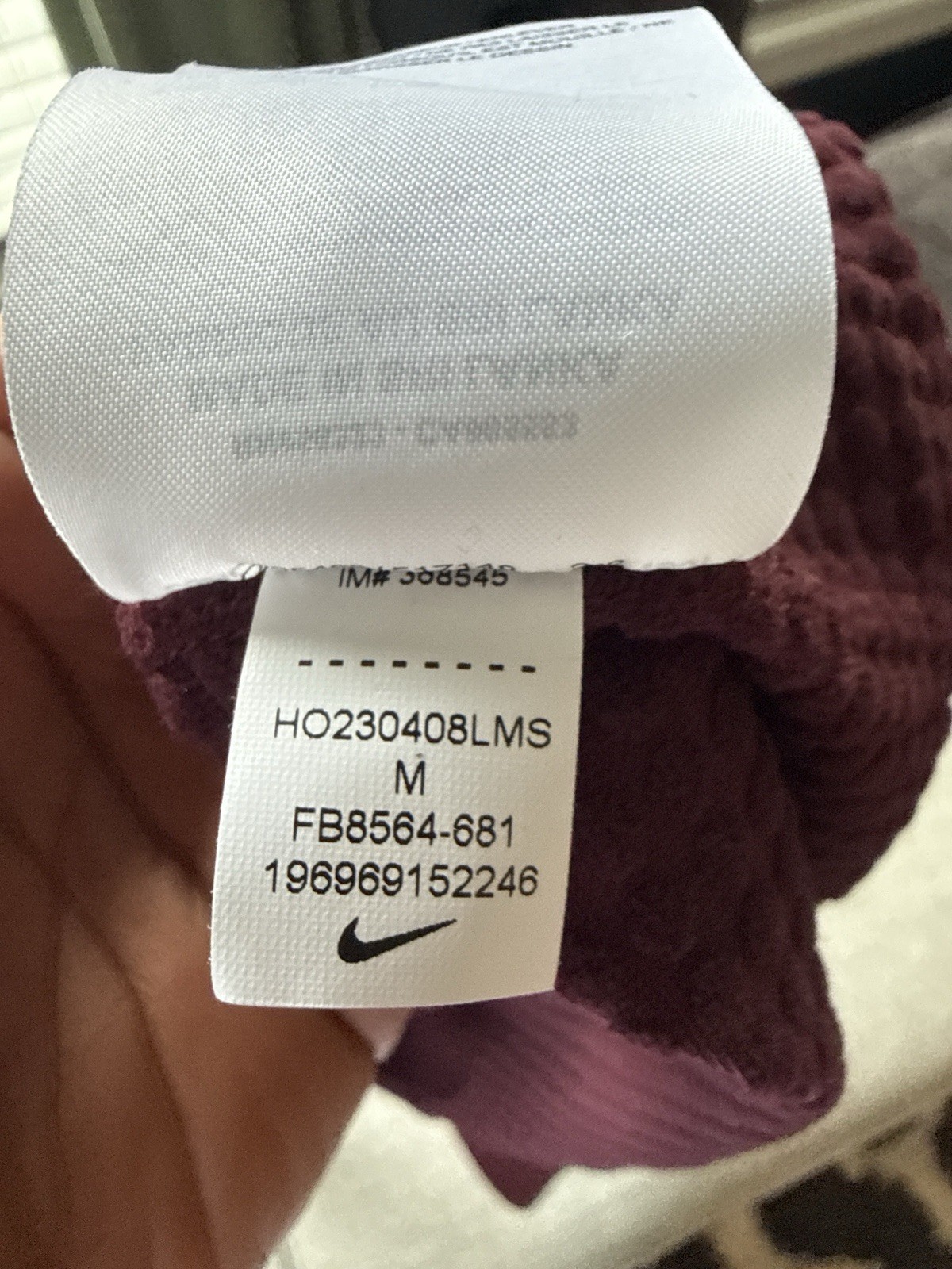 Nike Element Repel Therma-FIT 1/2 Zip Running Top Maroon Men’s M gallery