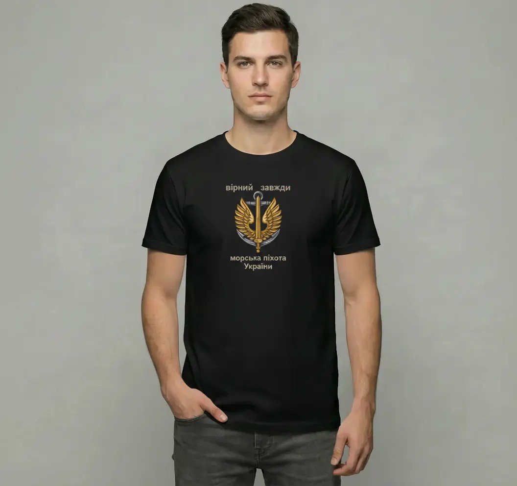 New Marines Ukraine Army - MILITARY MADE IN USA SHIRT S-2XL gallery