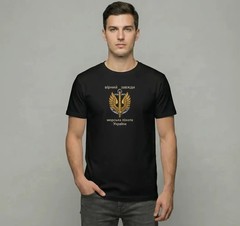 New Marines Ukraine Army – MILITARY MADE IN USA SHIRT S-2XL