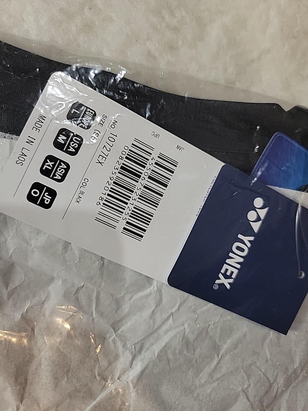 Yonex Men's Spring Club Chest Stripe Top Black Size Medium gallery