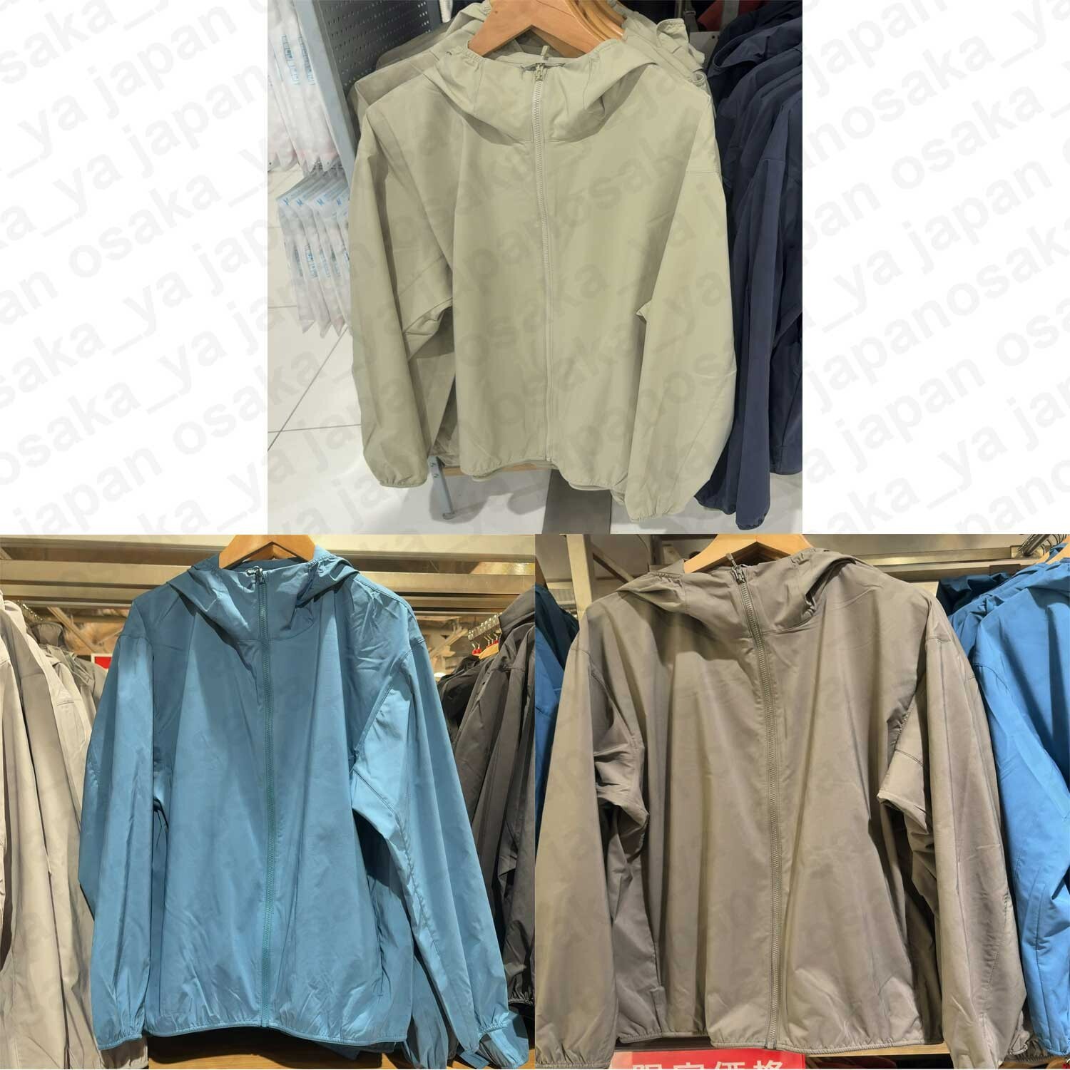 UNIQLO Pocketable UV cut parka NANODESIGN XS-4XL 5Color Men New Japan 475031 gallery
