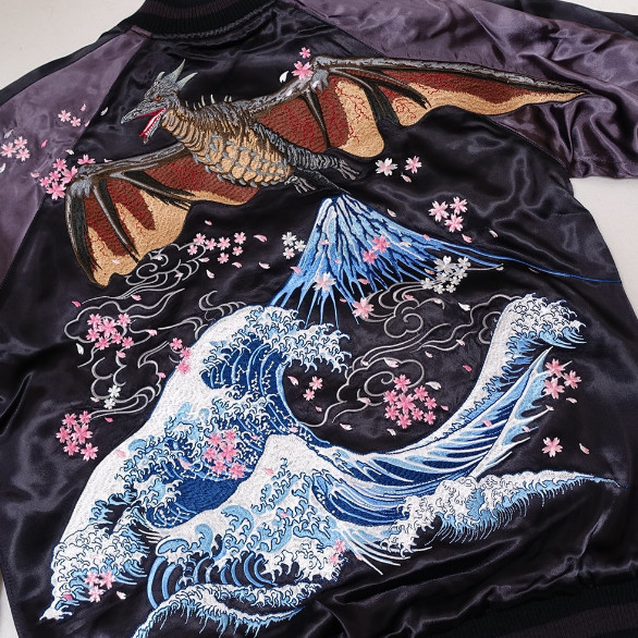 Rodan reversible Sukajan apparel TOHO Godzilla Store Japanese character Monster gallery