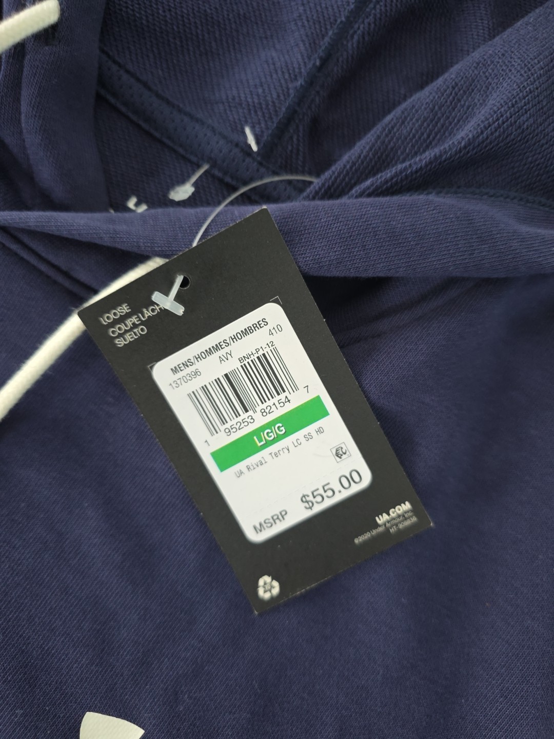 NWT Mens Large L Under Armour UA Rival Terry Men's SS Hoodie SHIPS FREE MSRP $55 gallery