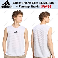 adidas Hybrid Elite CLIMACOOL+ Running Shorts LF6463 Japan Size