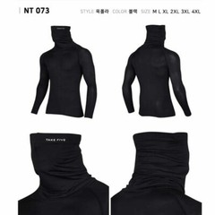 Take Five Mens Cool Dry Compression Baselayer Turtle Neck Activewear Shirts 073