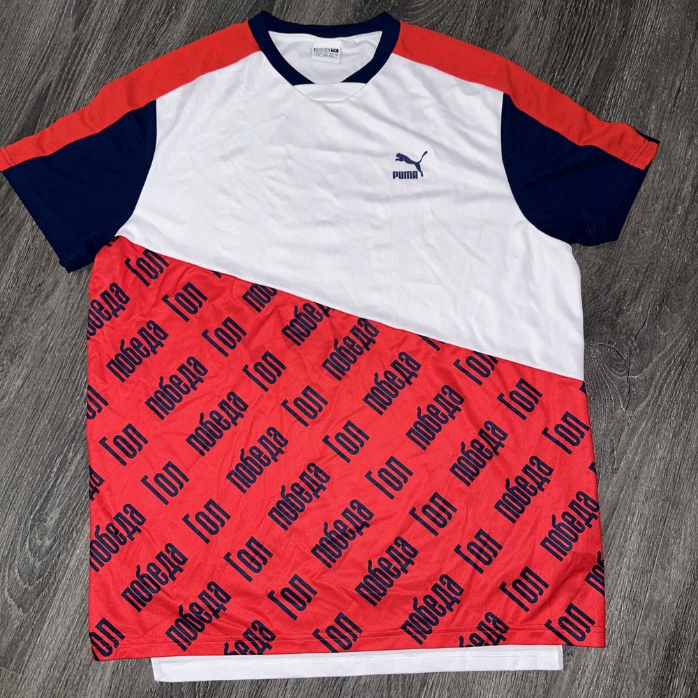 Puma 2018 World Cup Russia Soccer Jersey Men’s Large White Red Crew Neck Shirt