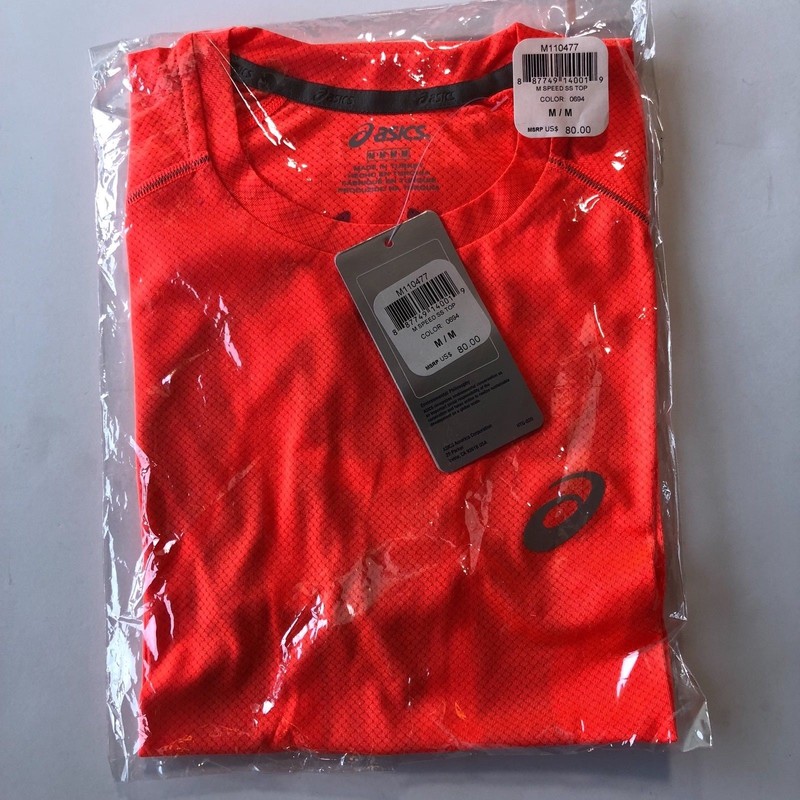 New Asics Speed SS Athletic Training Top M110447 Men's Medium Orange MSRP $80 gallery
