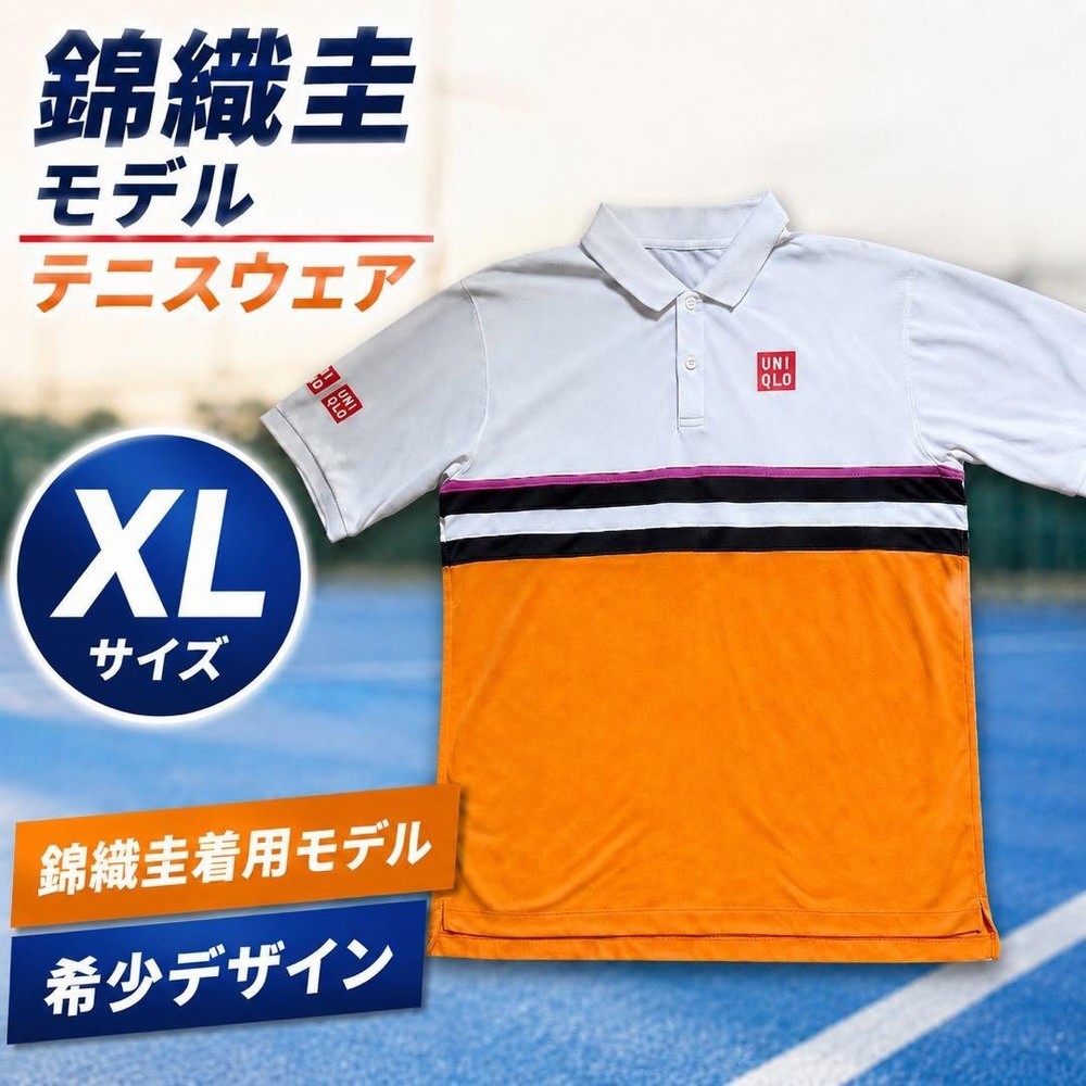 Uniqlo tennis polo shirt Kei Nishikori Novak Djokovic XL SIZE 2019 French Open