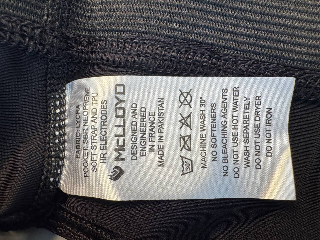 McLloyd Sport Performance Compression Vest - Professional Athletic Base Layer gallery