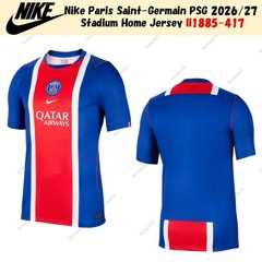 Nike Paris Saint-Germain PSG 2026/27 Stadium Home Jersey II1885-417 US Size