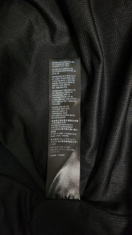Balenciaga X Adidas Poplin Track Jacket gallery