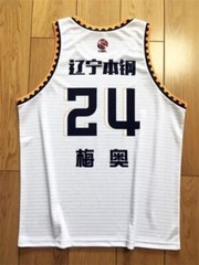 China OJ Mayo 梅奥 #24 Team Liao Ning Basketball Jersey CBA Custom Any Name