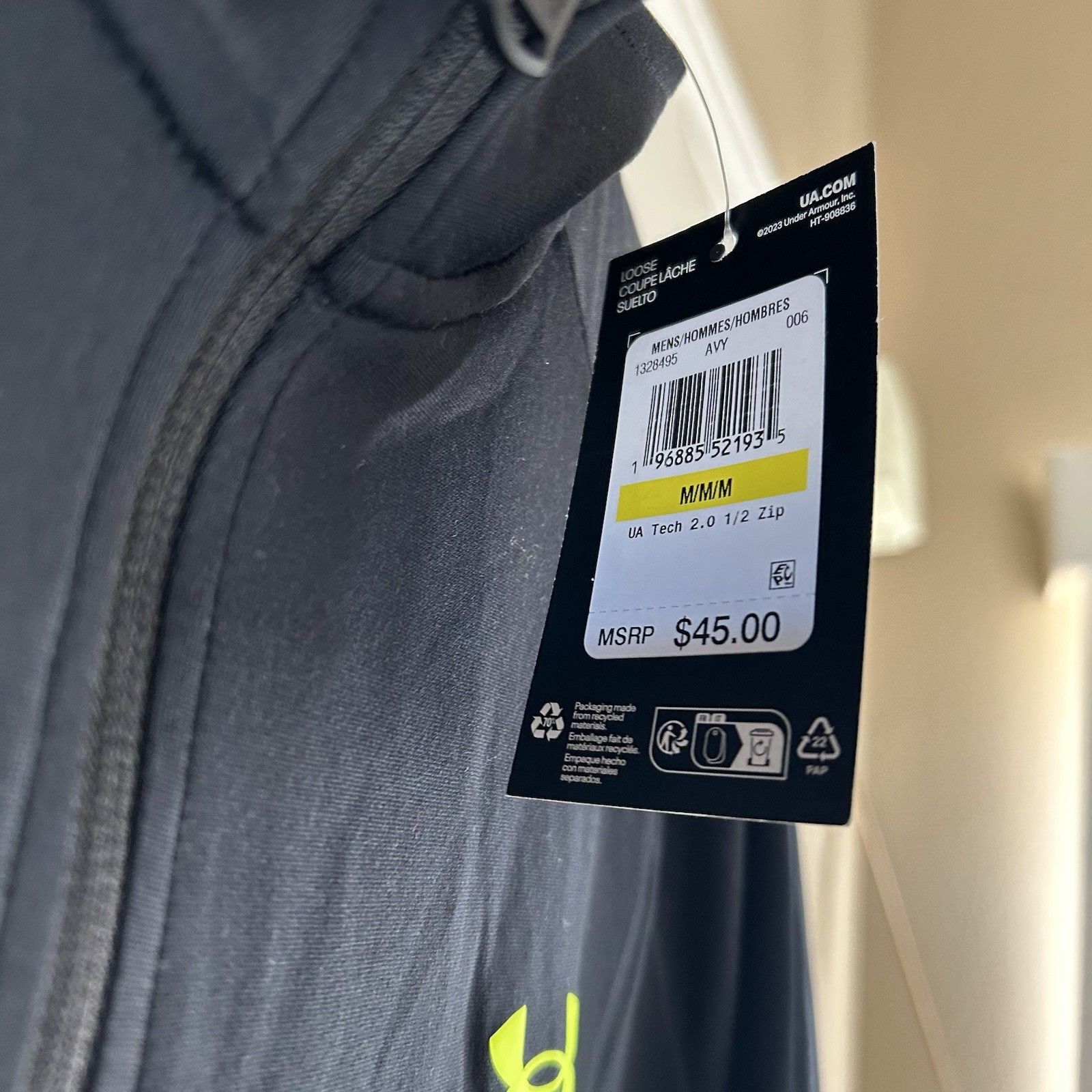 Men's Under Armour Tech 2.0 1/2 Zip Medium gallery