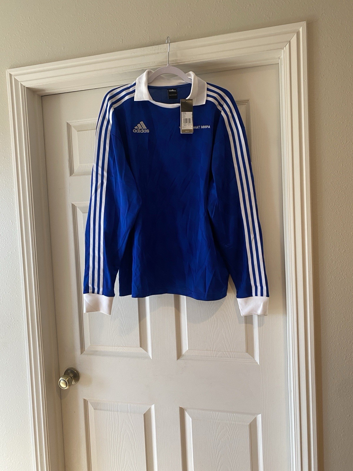Gosha Rubchinskiy X Adidas Long Sleeve Jersey Sz S. NWT Box2 gallery
