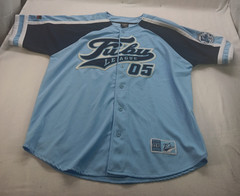 VINTAGE Fubu The Collection Sports Baseball Jersey #05 Size 2XL Button UP