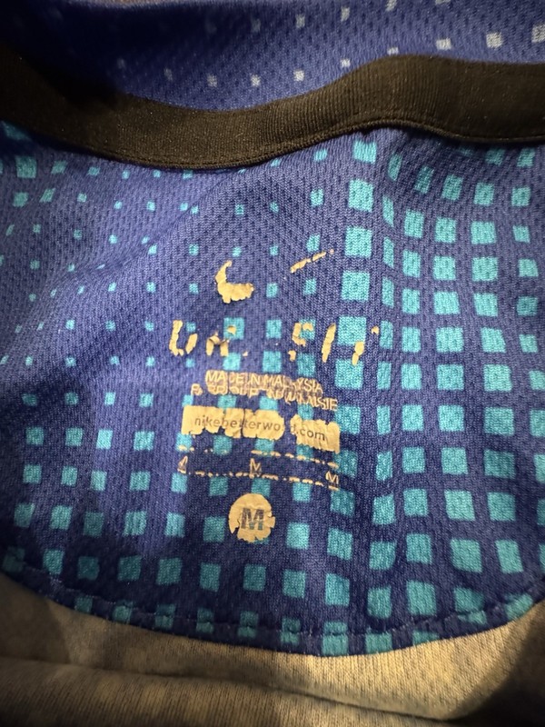 NIKE DRI-FIT SUBLIMATED MEN'S RUNNING SHIRT SIZE Medium Blue Short Sleeve gallery