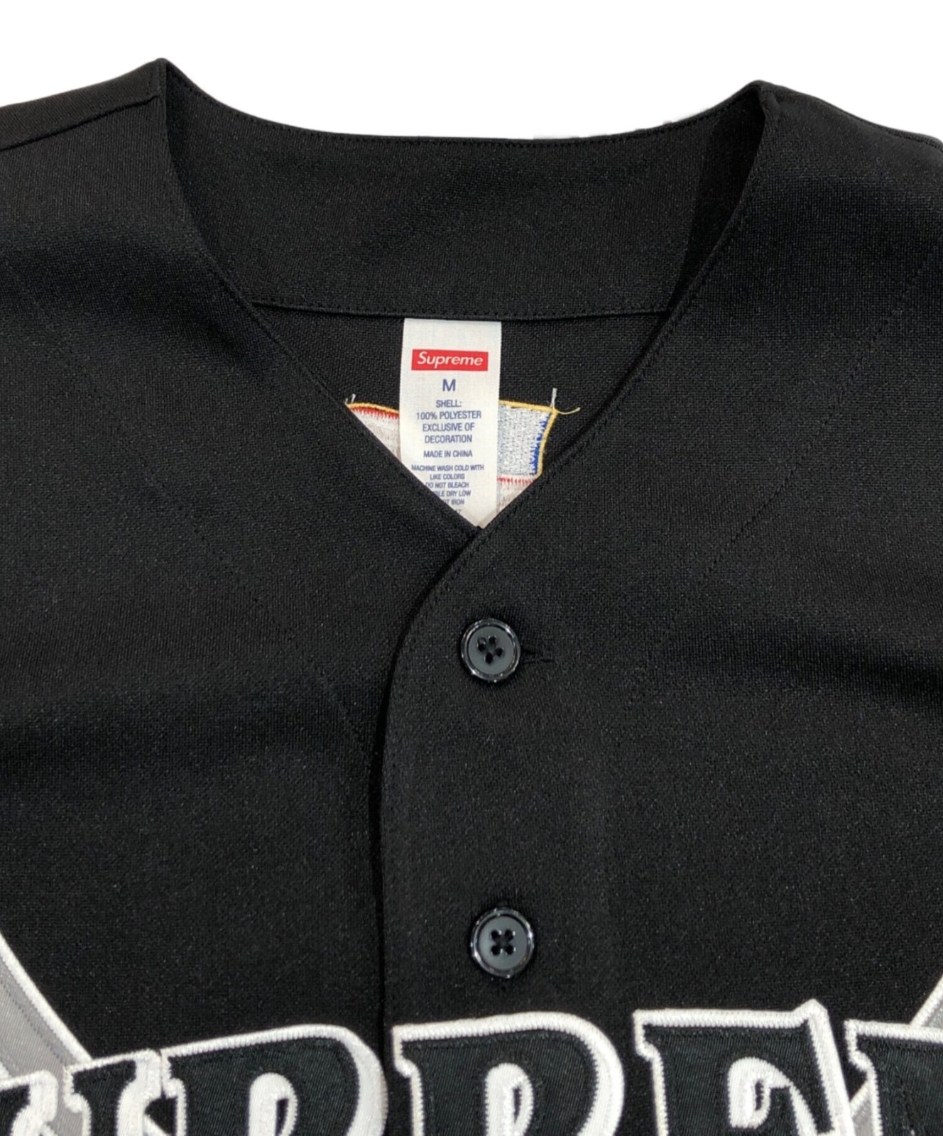 Supreme Swords Baseball Jersey Black Medium gallery