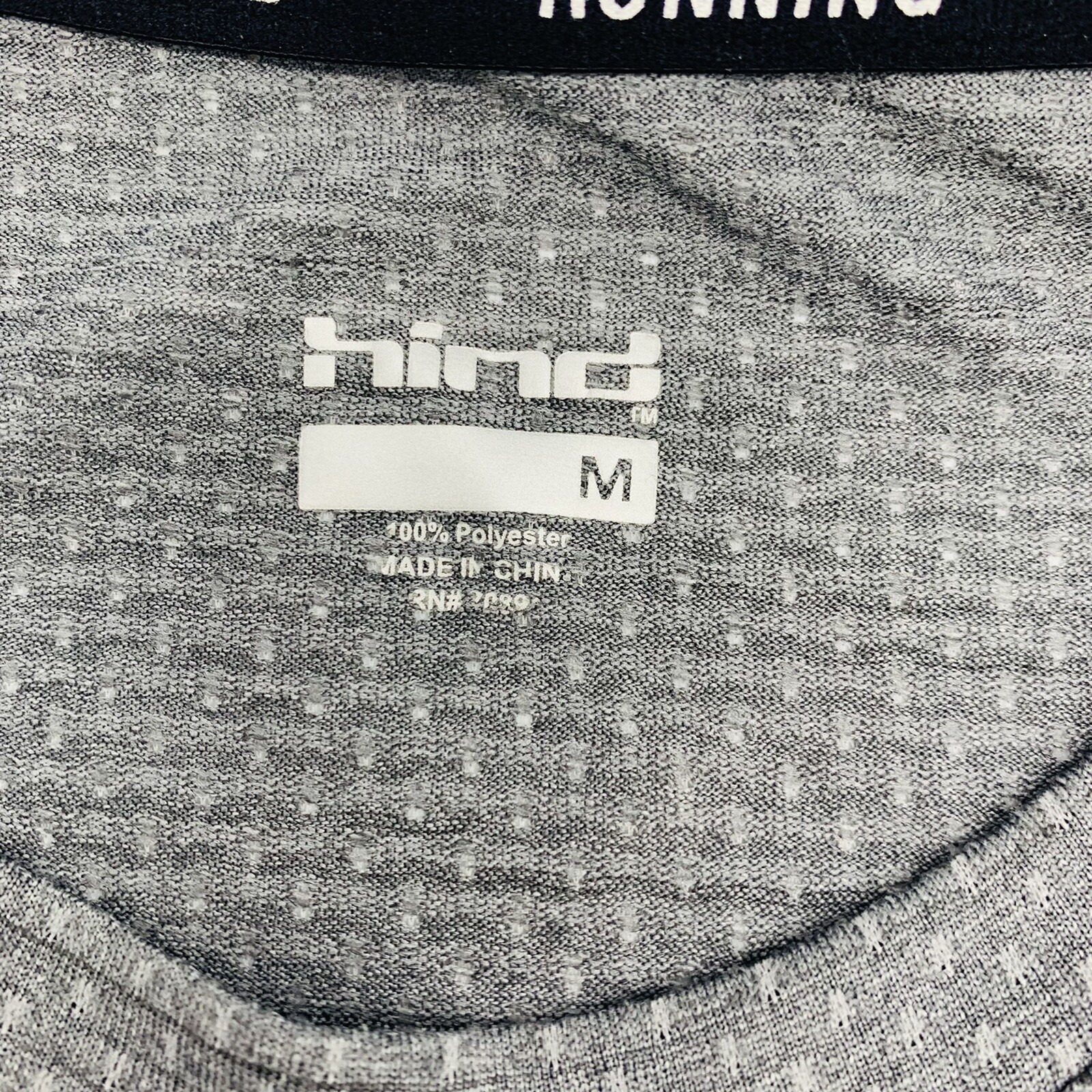 HIND RUNNING HYDRA MEN'S GREY SHORT SLEEVE T-SHIRT SIZE MEDIUM gallery