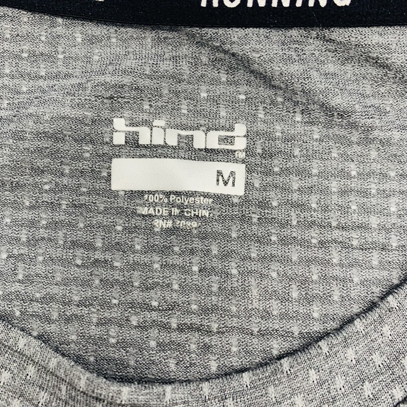 HIND RUNNING HYDRA MEN'S GREY SHORT SLEEVE T-SHIRT SIZE MEDIUM gallery