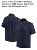 Men’s XL Jordan Michigan Wolverines 2024 Sideline Coach SS 1/2 Zip Jacket gallery