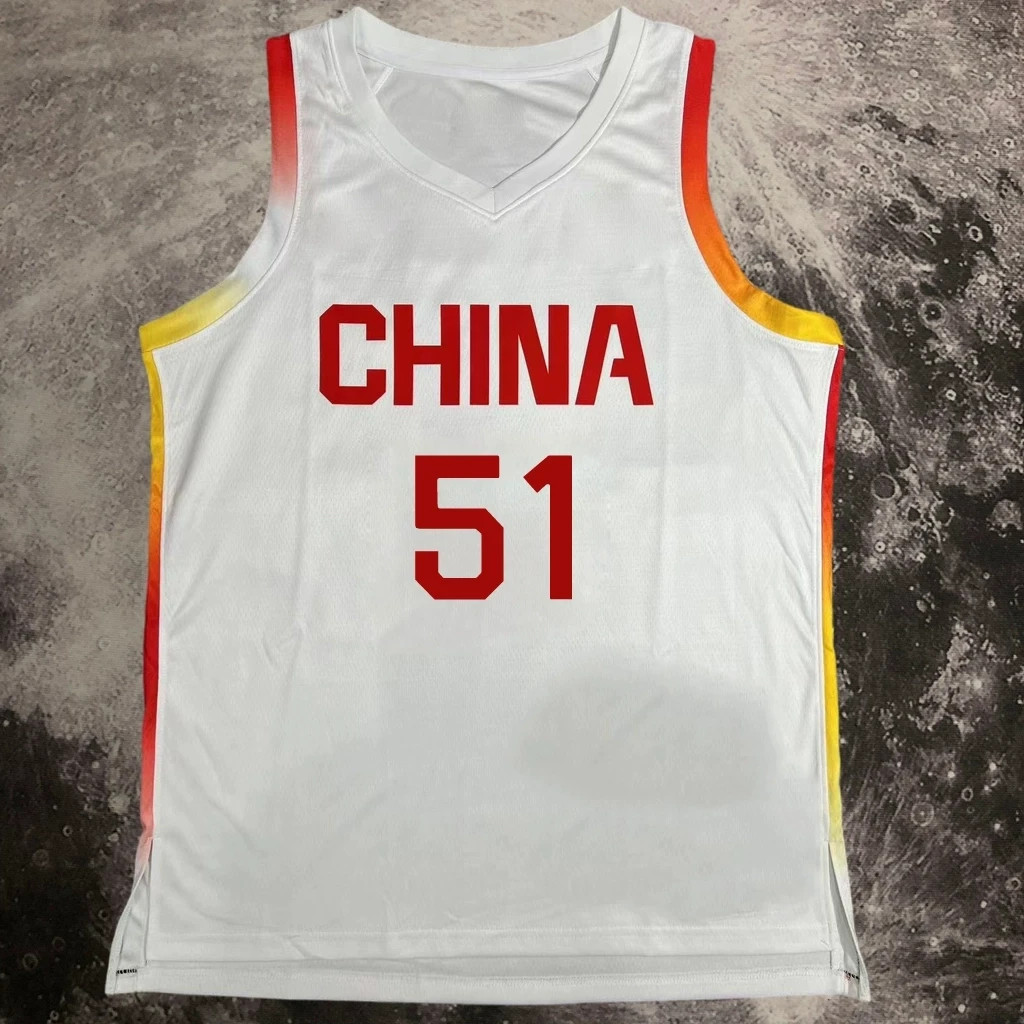 2025 Youth/Men Yang Hansen 杨瀚森 Yang H.S. #51 Team China Basketball Jersey Custom gallery