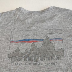Patagonia Capilene Cool Daily T Shirt Mens M Grey Performance Save Our Planet