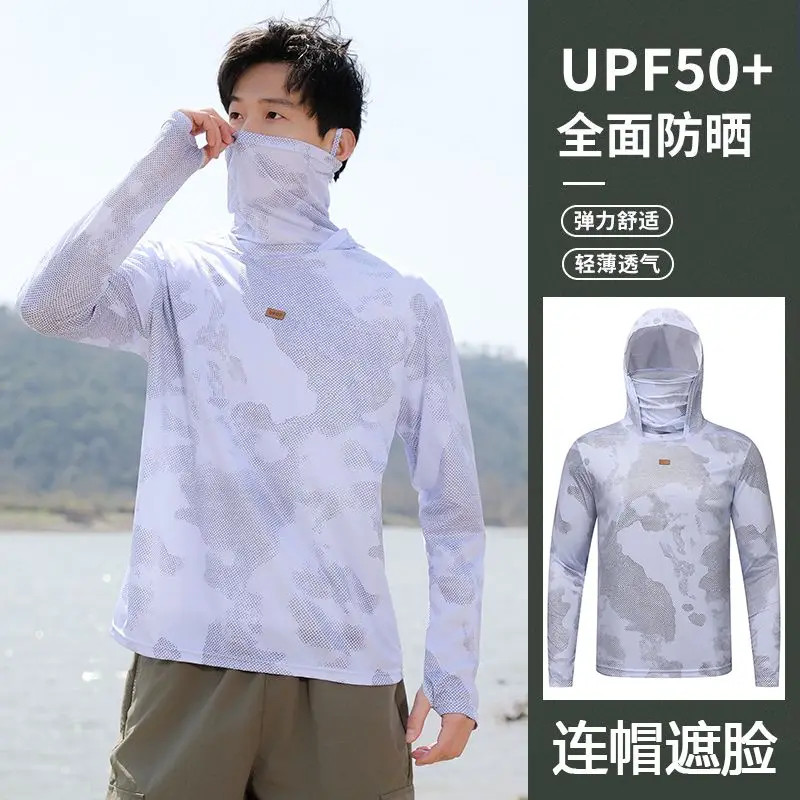 Mens UPF50+ T-Shirt Hoodie Tight Sports Casual Sun Protection T-Shirt Running gallery