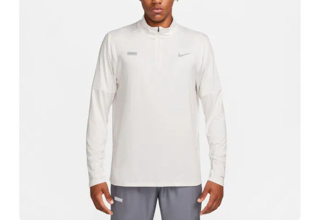 Nike Dri-FIT Element Flash 1/4-Zip Running Top Beige FB8556-030 Men's Size XL gallery