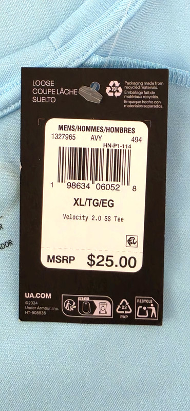 Under Armour Velocity T Shirt Mens XL Loose Aqua Crew Neck Lightweight Stretch gallery