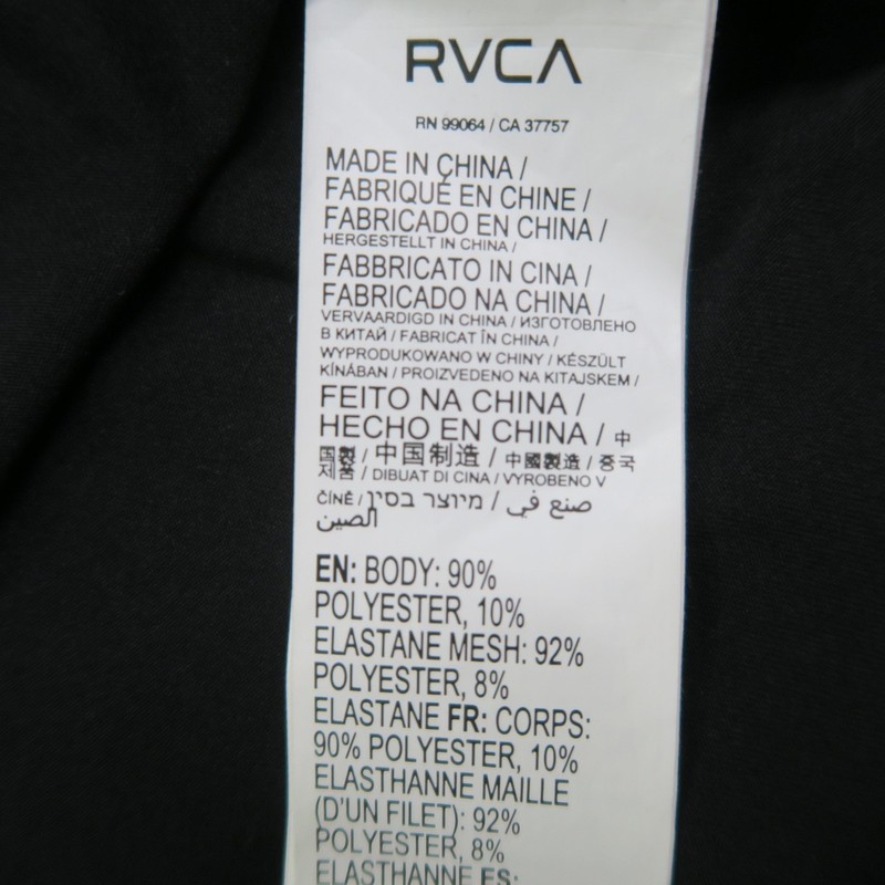 RVCA Shirt Men 2XL Black Hoodie Sport Vent Performance Stretch Athletic Pullover gallery