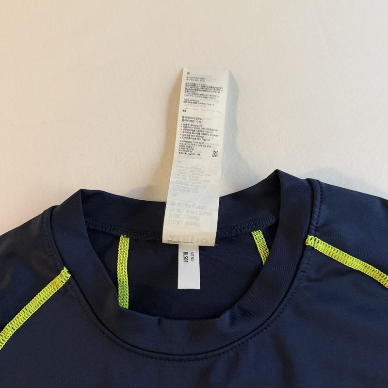 Athlio Compression Shirt Men S SLIM Contrast Stitching Performance Gym Shirt gallery