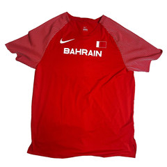 Nike Pro Elite Bahrain Training Track & Field Vapor Olympics Shirt Men’s XXL