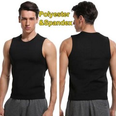 Sauna Vest Sweat Shaper Body Neoprene Slimming Waist Trainer Men Hot Gym Tank US