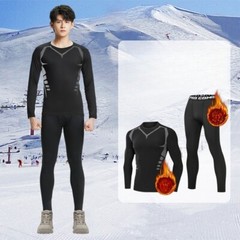 Men Compression Base Layer Tee Top Skin Fit T-Shirt Pants Winter Warm SKi Tights