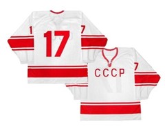 Throwback Kharlamov #17 CCCP Russia Hockey Jersey White Sewn Custom Names