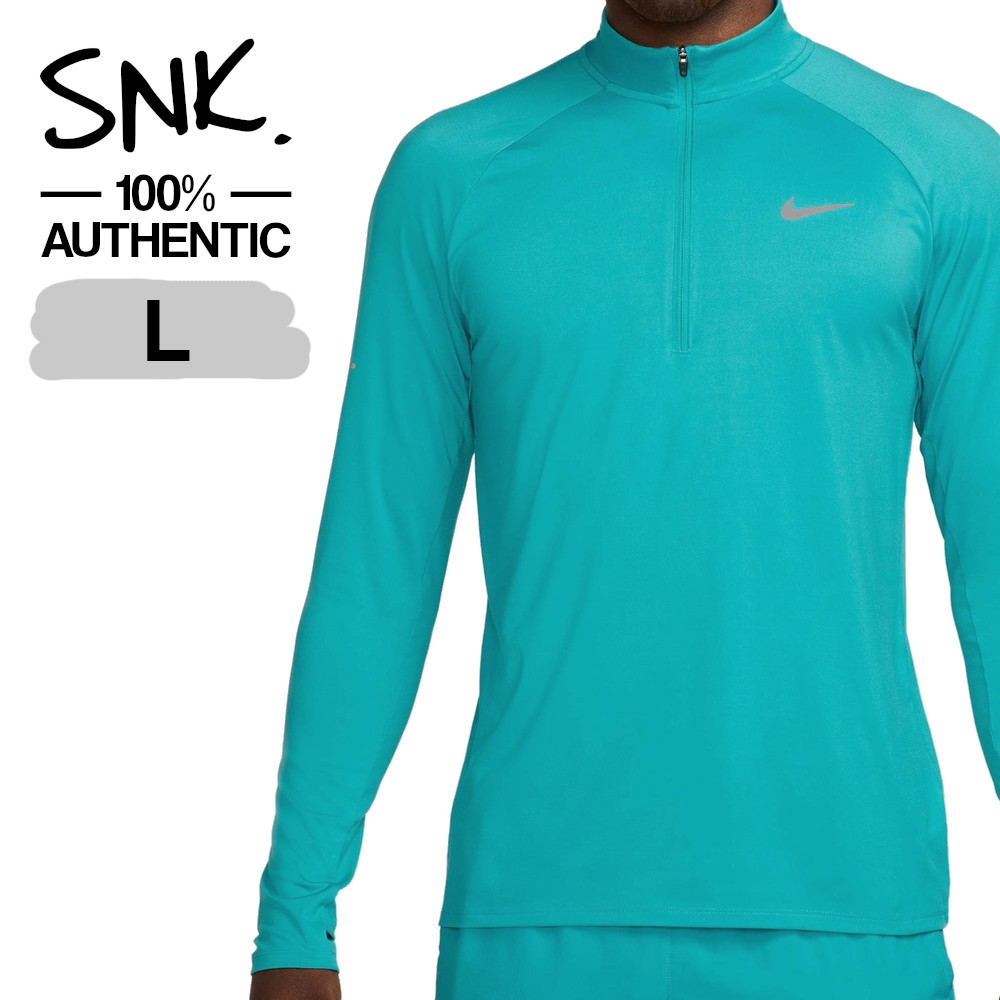 NIKE STRIDE DRI-FIT 1/4-ZIP MIDLAYER running top HV2180-345 dusty cactus Size L gallery