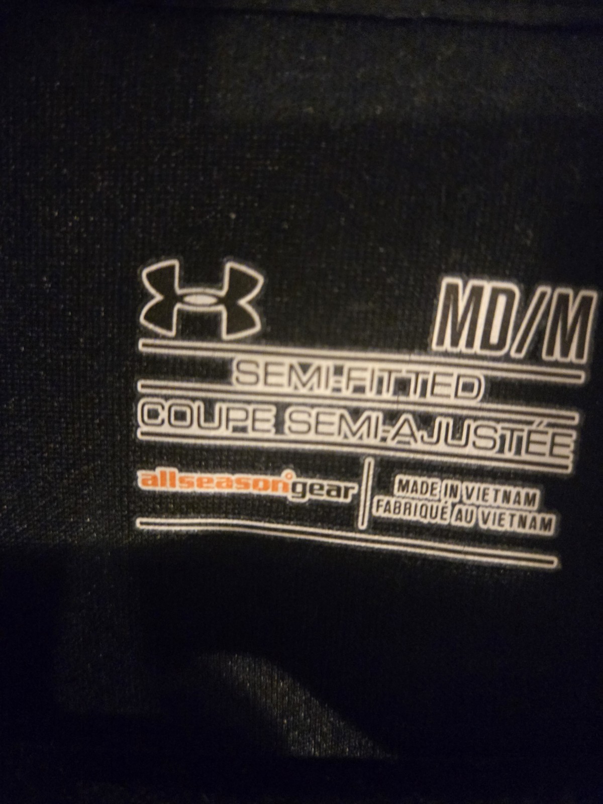 Under Armour Men's gallery