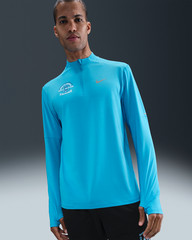 Nike Dri-FIT Element 1/4 Zip 2025 Chicago Marathon Men’s Running Top Size Small