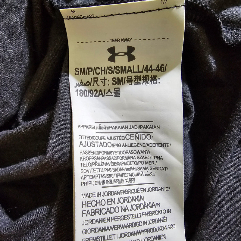 Under Armour Windbreaker Shirt Mens Small Gray Colorblock Wind Anorak Hoodie gallery