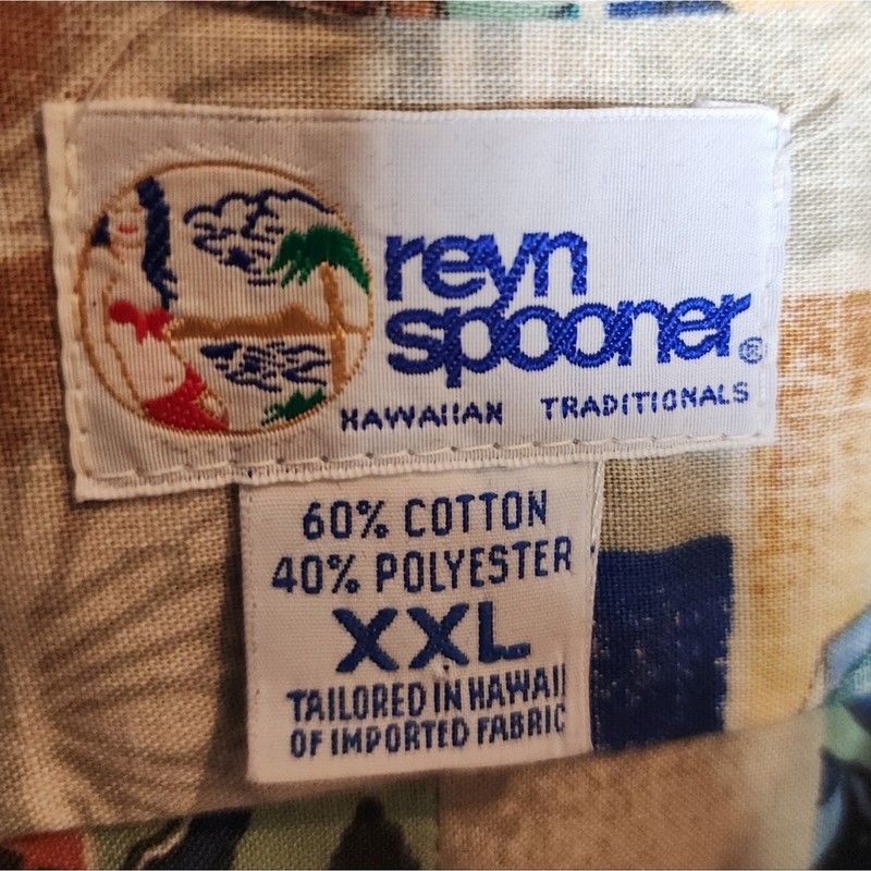 Reyn Spooner Button Placket Pull Over Short Sleeve Shirt Blue Beige Multi XXL gallery