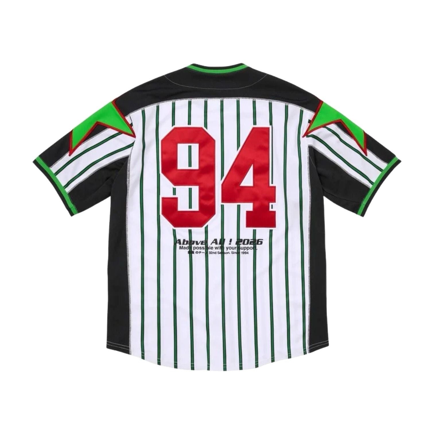 Supreme SS26 Stars Baseball Embroidered Jeresy Size Large L In Hand Ships Today gallery