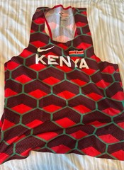 Nike Pro Elite Kenya Olympic Singlet – Size Small